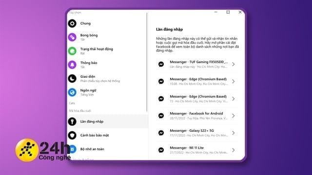 Read more about the article Cách xem lại lịch sử đăng nhập Messenger trên máy tính