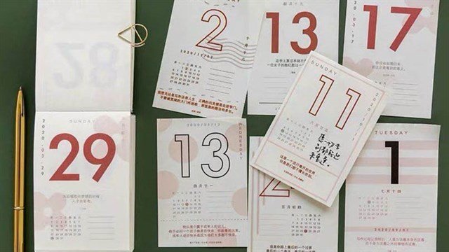 Read more about the article Lịch Vạn Niên và Lịch Âm Tuỳ Vị Năm 2021: Cách Xem Trên Điện Thoại